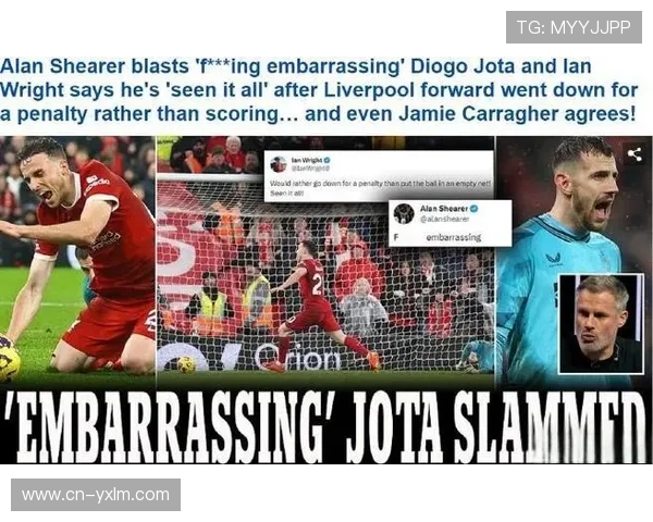 英超名宿内维尔质疑裁判标准：VAR使用再引争议